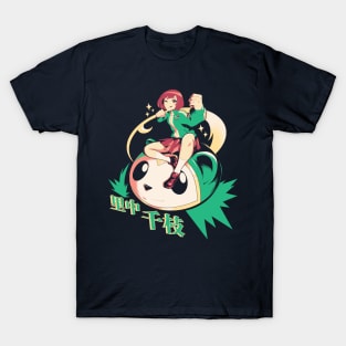 Fighting Girl T-Shirt